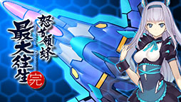 ���������꡼ No.005�Υ���ͥ������ / Switch�ǡ��ܼ���˪��������ס֥����ץ��롼��II�פʤ�4���ʤ˥ͥåȥ����󥭥󥰤������������Υץ쥤�䡼�ȥϥ��������򶥤��礨��