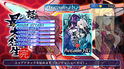 怒首領蜂最大往生