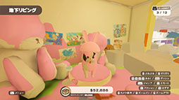 犬になって綺麗な家を汚していく「DORONKO WANKO」，Switch版の配信を