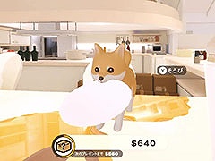 ˤʤäʲȤƤDORONKO WANKOסSwitchǤۿ򳫻ϡݥ˥ΤۤƸ䥳ʤɿʸǤڤ