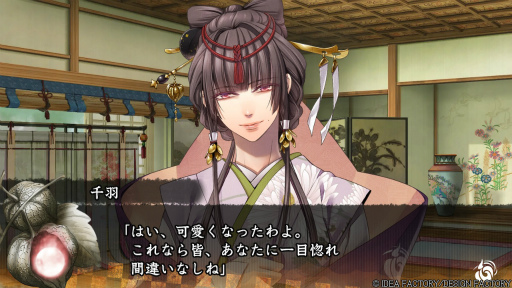 ꡼ No.005Υͥ / Υץ쥤ݡϡ׷̾ȥȥᥤ եƥɤɤ롪뵴Ȥֽ for Nintendo Switch