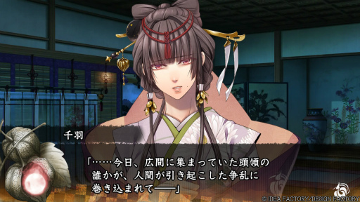 ꡼ No.011Υͥ / Υץ쥤ݡϡ׷̾ȥȥᥤ եƥɤɤ롪뵴Ȥֽ for Nintendo Switch