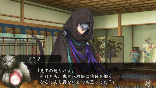 ꡼ No.012Υͥ / Υץ쥤ݡϡ׷̾ȥȥᥤ եƥɤɤ롪뵴Ȥֽ for Nintendo Switch