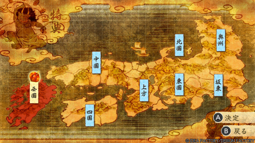 ꡼ No.020Υͥ / Υץ쥤ݡϡ׷̾ȥȥᥤ եƥɤɤ롪뵴Ȥֽ for Nintendo Switch