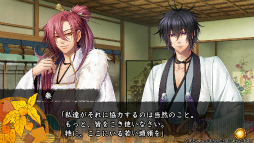 ꡼ No.026Υͥ / Υץ쥤ݡϡ׷̾ȥȥᥤ եƥɤɤ롪뵴Ȥֽ for Nintendo Switch