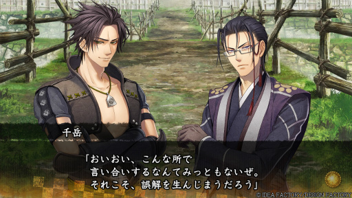 ꡼ No.028Υͥ / Υץ쥤ݡϡ׷̾ȥȥᥤ եƥɤɤ롪뵴Ȥֽ for Nintendo Switch