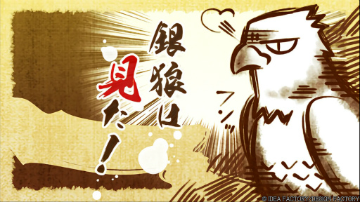 ꡼ No.029Υͥ / Υץ쥤ݡϡ׷̾ȥȥᥤ եƥɤɤ롪뵴Ȥֽ for Nintendo Switch