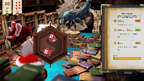 ���������꡼ No.003�Υ���ͥ������ / �֤ۤ�դ������������ס��θ��Ǥ�Steam�Ǹ���������������������õ������̴���ܤ���������������ȥơ��֥�ȥåץ�������RPG��