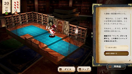 ���������꡼ No.004�Υ���ͥ������ / �֤ۤ�դ������������ס��θ��Ǥ�Steam�Ǹ���������������������õ������̴���ܤ���������������ȥơ��֥�ȥåץ�������RPG��