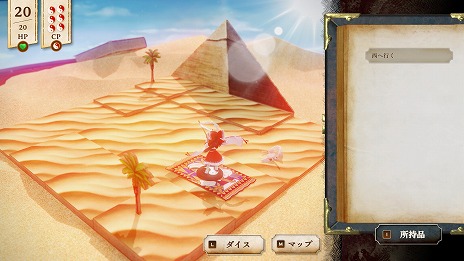 ���������꡼ No.005�Υ���ͥ������ / �֤ۤ�դ������������ס��θ��Ǥ�Steam�Ǹ���������������������õ������̴���ܤ���������������ȥơ��֥�ȥåץ�������RPG��