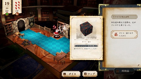 ���������꡼ No.008�Υ���ͥ������ / �֤ۤ�դ������������ס��θ��Ǥ�Steam�Ǹ���������������������õ������̴���ܤ���������������ȥơ��֥�ȥåץ�������RPG��