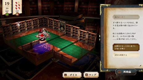 ���������꡼ No.009�Υ���ͥ������ / �֤ۤ�դ������������ס��θ��Ǥ�Steam�Ǹ���������������������õ������̴���ܤ���������������ȥơ��֥�ȥåץ�������RPG��