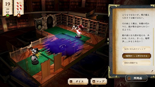 ���������꡼ No.010�Υ���ͥ������ / �֤ۤ�դ������������ס��θ��Ǥ�Steam�Ǹ���������������������õ������̴���ܤ���������������ȥơ��֥�ȥåץ�������RPG��