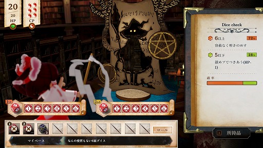 ���������꡼ No.011�Υ���ͥ������ / �֤ۤ�դ������������ס��θ��Ǥ�Steam�Ǹ���������������������õ������̴���ܤ���������������ȥơ��֥�ȥåץ�������RPG��