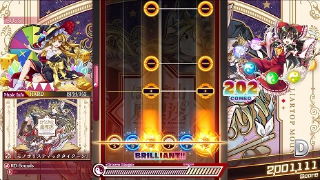 ꡼ No.003Υͥ / ֤ۤդפȯˡԻ׵Ĥܤ˼ޤ줿̴ˤʤäõФ֥åADV