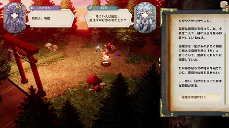 ꡼ No.004Υͥ / ֤ۤդפȯˡԻ׵Ĥܤ˼ޤ줿̴ˤʤäõФ֥åADV