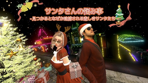 ���������꡼ No.001�Υ���ͥ������ / ���󥿤ʤΤ˸��Ĥ�������ᤵ���!? ���ƥ륹õ�����������֥��󥿤����Ǻ�߻���Steam���ۿ����ϡ����󥿤ΰ����򥫥����ޥ�����ǽ