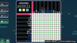 画像ギャラリー No.004のサムネイル画像 / 儒烏風亭らでんさんが監修する新作ドット絵パズル「儒烏風亭らでんがご案内!ピクセルミュージアム」,2025年にリリース予定