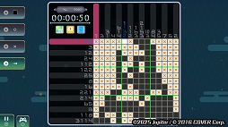 画像ギャラリー No.006のサムネイル画像 / 儒烏風亭らでんさんが監修する新作ドット絵パズル「儒烏風亭らでんがご案内!ピクセルミュージアム」,2025年にリリース予定