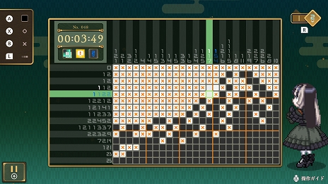 画像ギャラリー No.004のサムネイル画像 / 「儒烏風亭らでんがご案内!ピクセルミュージアム」,PC&Switch向けに6月5日リリースへ