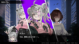 オールインアビス イカサマサバキ