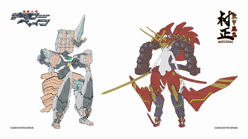 画像ギャラリー No.002のサムネイル画像 / ニトロプラスの新作「Dolls Nest」,「斬魔大聖デモンベイン」「装甲悪鬼村正」とのコラボ装備を実装予定