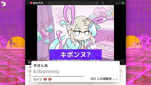 ꡼ No.006 | ۿ԰ADVNEEDY GIRL OVERDOSEפΥԥ󥪥պʡ֥ԥ   ͥåȡפȯɽPCSteamˤ2025ǯ121ȯ