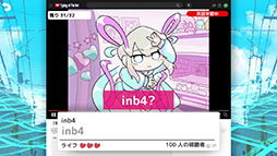 画像ギャラリー No.004のサムネイル画像 / 「NEEDY GIRL OVERDOSE タイピング オブ ザ ネット」，海外のネットスラングを学べる「異言語学習モード」やエンドレスモードを実装