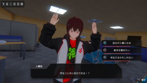 ꡼ No.003 | ˻ߤ뤿ᡤ10֤򷫤֤롼ץɥ٥㡼RPG֥祤RE:ChoiceˡסSteamȥڡ