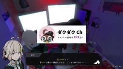 ����祤����RE:Choice��