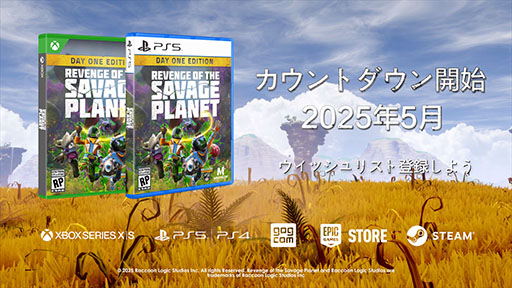 ���������꡼ No.001�Υ���ͥ������ / ������õ�������ϵ�ؤε��Ԥ��ܻؤ�SF���ɥ٥���㡼�֥�٥󥸡����֡��������١����ץ�ͥåȡס�2025ǯ5���ȯ��ͽ��