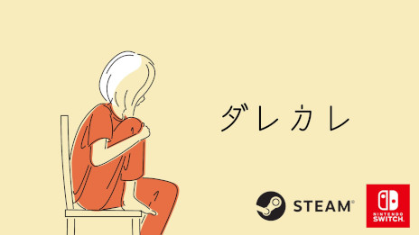 ꡼ No.001Υͥ / ͤǧΡĤߡפθ륤󥿥饯ƥ֥Υ٥֥쥫סPC/Switchȯ䡣ĸˤ뾮2025ǯ˴