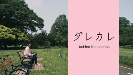 ꡼ No.002Υͥ / ͤǧΡĤߡפθ륤󥿥饯ƥ֥Υ٥֥쥫סPC/Switchȯ䡣ĸˤ뾮2025ǯ˴