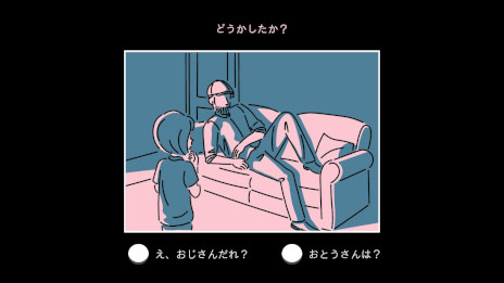 ꡼ No.006Υͥ / ͤǧΡĤߡפθ륤󥿥饯ƥ֥Υ٥֥쥫סPC/Switchȯ䡣ĸˤ뾮2025ǯ˴