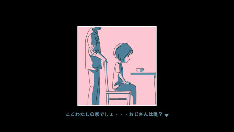 ꡼ No.007Υͥ / ͤǧΡĤߡפθ륤󥿥饯ƥ֥Υ٥֥쥫סPC/Switchȯ䡣ĸˤ뾮2025ǯ˴