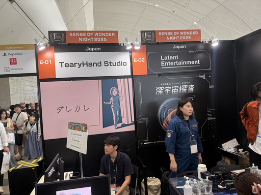 ꡼ No.001Υͥ / ֥쥫׳ȯԤyonaʹ꡼ΤޤǤȡ֥󥹡֡ ʥ 2025פޤTGS2025