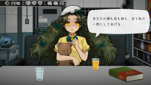 画像ギャラリー No.002のサムネイル画像 / カウンセラーとして異能を秘めたこどもたちと対話する。ADV「イノウノカルテ」が2025年夏に発売