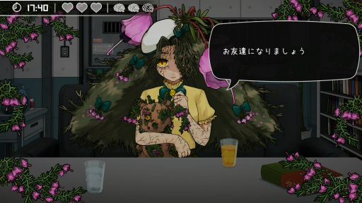 画像ギャラリー No.003のサムネイル画像 / カウンセラーとして異能を秘めたこどもたちと対話する。ADV「イノウノカルテ」が2025年夏に発売