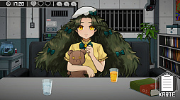 イノウノカルテ