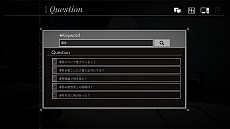 画像ギャラリー No.009のサムネイル画像 / 殺人の容疑者は多重人格の少女。“対話型”推理ADV「ソフィアは嘘と引き換えに」が発表。Steamストアページがオープン