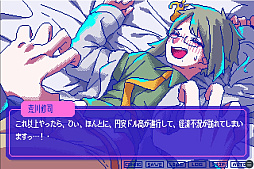 ꡼ No.002 | 갦򤳤