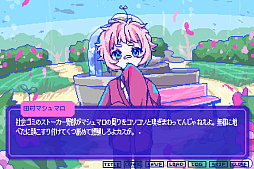 ꡼ No.003 | 갦򤳤