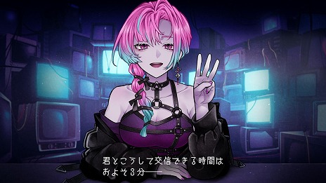 画像ギャラリー No.002のサムネイル画像 / 3分間の実験的対話が,現実とゲームの二項対立を崩す。新作ADV「プロレゴメナ」(略称)が2025年発売へ。SteamストアページとPVが公開