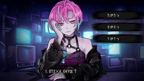 画像ギャラリー No.004のサムネイル画像 / 3分間の実験的対話が,現実とゲームの二項対立を崩す。新作ADV「プロレゴメナ」(略称)が2025年発売へ。SteamストアページとPVが公開