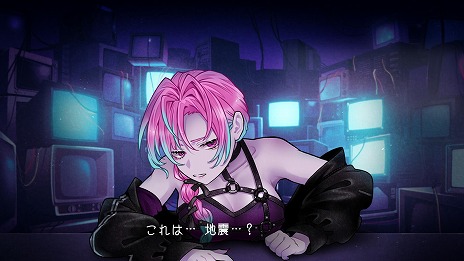 画像ギャラリー No.006のサムネイル画像 / 3分間の実験的対話が,現実とゲームの二項対立を崩す。新作ADV「プロレゴメナ」(略称)が2025年発売へ。SteamストアページとPVが公開