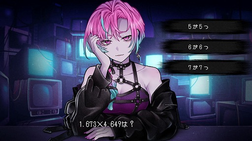 画像ギャラリー No.008のサムネイル画像 / 3分間の実験的対話が,現実とゲームの二項対立を崩す。新作ADV「プロレゴメナ」(略称)が2025年発売へ。SteamストアページとPVが公開