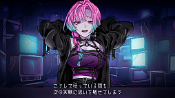 画像ギャラリー No.003のサムネイル画像 / 「プロレゴメナ」,体験版「特別予備実験」をSteamで配信開始。3分間という限られた対話時間を繰り返して進行するフルボイスADV