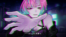 画像ギャラリー No.005のサムネイル画像 / 「プロレゴメナ」,体験版「特別予備実験」をSteamで配信開始。3分間という限られた対話時間を繰り返して進行するフルボイスADV