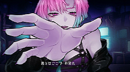 プロレゴメナ およそ3分間の交信の先に現れるであろうきわめて超次元的なインターフェースのための序論