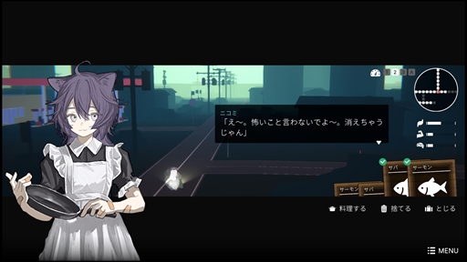 ���������꡼ No.003�Υ���ͥ������ / Kazuhide Oka��KAMITSUBAKI STUDIO�ˤ�뿷��֥����륺�ᥤ�ɥץǥ��󥰡פ���ư���ġ���󥰤ȥ����륺�ȡ�����ʪ�줬�¤���Ƥ���ADV